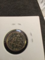 1998 P USA Roosevelt Dime Coin - Image 2