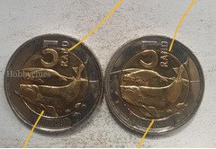 Pair of 2023 South African 5 Rand Coins