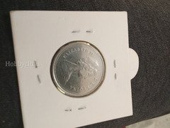 1981 Canadian Silver 25 Cents Coin - Image 2