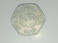 1971 coin