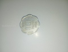 10 paise