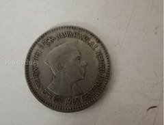 1989 India 1 Rupee Coin - Jawaharlal Nehru Centenary - Image 2