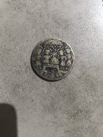 Ancient Indian Coin with Deity Figures