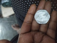 Vintage Indian 20 Paise Coin