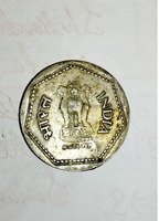 1985 Indian 1 Rupee Coin - Image 2