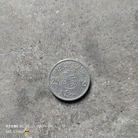 Saudi Arabia 25 Halalas Coin