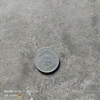 Saudi Arabia 25 Halalas Coin - Image 2