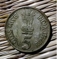 1935-2010 Platinum Jubilee