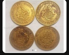 Set of 4 South African 1961 Half Cent Coins