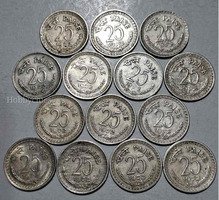 14 Coins of 25 PAISE 1972 Copper-Nickel India