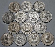 14 Coins of 25 PAISE 1972 Copper-Nickel India - Image 2