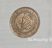 1998 Bosnia and Herzegovina 50 Feninga Coin