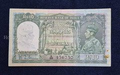 Vintage Reserve Bank of India 10 Rupees Banknote - Burma Issue
(((My whatsapp number 9831752206)))