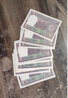 1 rs gandhi issue UNC verry rare 25 notes same bundle (((My whatsapp number 9831752206)))