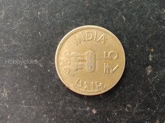 India 5 Rupees Commemorative Coin - Civil Aviation 1911-2011