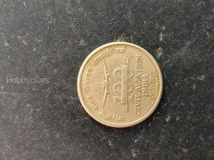 India 5 Rupees Commemorative Coin - Civil Aviation 1911-2011 - Image 2