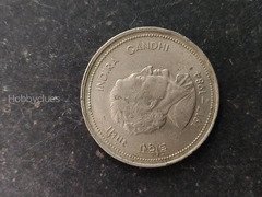 Indian 5 Rupees Coin Featuring Indira Gandhi (1917-1984) - Image 2