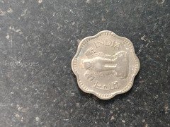 this coin is 10 paisa dedicated to 1962 - Image 2