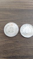 2 Rs Commerative Coins