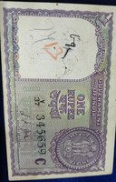 Vintage 1957 Indian One Rupee Banknote