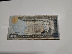 Turkmenistan 10,000 Manat Banknote (1996)