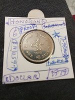1979 Hong Kong 1 Dollar Proof Coin