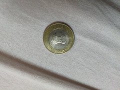 Rare Azadi ka Amrit Mahotsav coin of Rs 10/- - Image 2