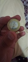 Saudi Arabian 1 Riyal Coin