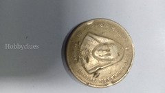 Indian 5 Rupees Commemorative Coin - Birth Centenary of Saint Alphonsa
