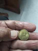 2014 Indian 5 Rupees Commemorative Coin - Rabindranath Tagore - Image 2