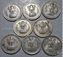 8 Coins of 25 PAISE 1973 India - Image 2