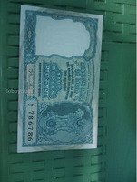 Vintage Indian 5 Rupees Banknote