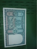 Vintage Indian 5 Rupees Banknote - Image 2