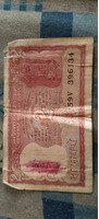 Old Indian 2 Rupees Banknote