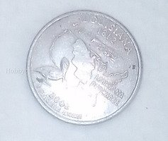 2007 U.S. Quarter Dollar - Louisiana State Quarter - Image 2
