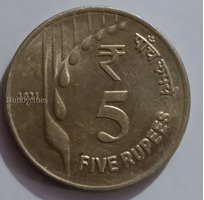 2021 Indian 5 Rupees Coin