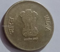 2021 Indian 5 Rupees Coin - Image 2