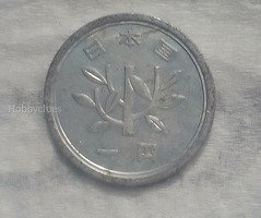 Japanese 1 Yen Coin