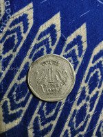1984 Indian 1 Rupee Coin