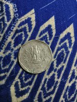 1984 Indian 1 Rupee Coin - Image 2