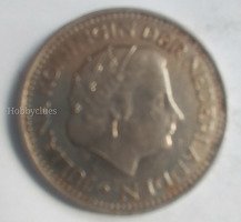 1971 Netherlands 1 Gulden Coin