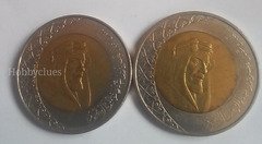 Pair of 2 Riyals Saudi Arabian Coins