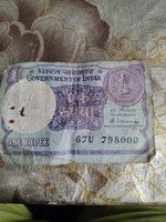 one rupee note