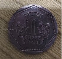 1985 India 1 Rupee Coin