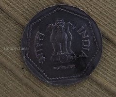 1985 India 1 Rupee Coin - Image 2