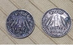 Pair of 1981 Indian 1 Rupee Coins