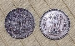 Pair of 1981 Indian 1 Rupee Coins - Image 2