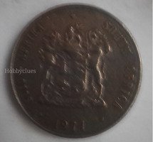 1977 South African 1 Rand Coin