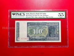 100 Rupees (L.k Jha - Gandhi Issue) Rare Graded Note. (((My whatsapp number 9831752206)))