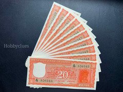S.Jagannathan, Serially 10 Vintage Indian 20 Rupees Banknotes (((My whatsapp number 9831752206)))